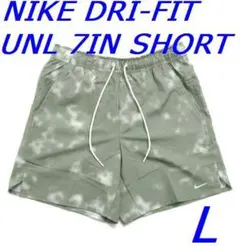 B新品 L ナイキ バーサタイル ショートパンツメンズ 18cm HM9679