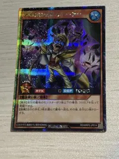 2026年最新】アメイジングディーラーの人気アイテム - メルカリ