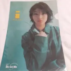 広末涼子 1999年　NTTドコモ　マウスパット Amazon.co.jp: 広末涼子 iモード 210i マウスパッド 3枚 : ホビー