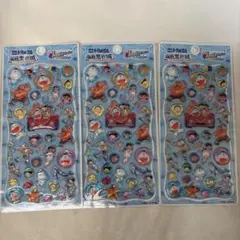 ドラえもん 海底鬼岩城 Cherigemシール 3枚セットのサムネイル