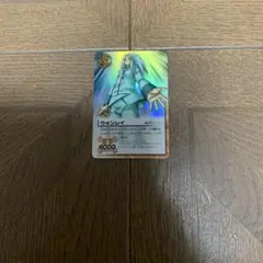 金色のガッシュベル！！THE CARD BATTLE ウォンレイ