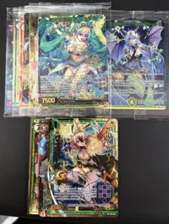 ⚠️期間限定　ゼクス　z/x カードガチャ　＋α まとめ売り