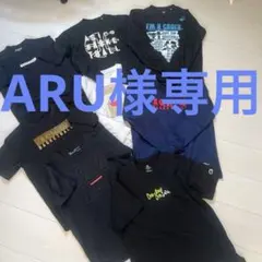 キッズ　バスケシャツ　150 ８着セット