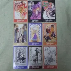 D.Gray-man メモリアルクリアカードコレクション　まとめ売り