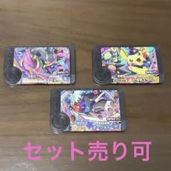 ポケモンフレンダ　ベストタッグ2弾　ワンダーピック