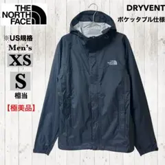 極美品】THE NORTH FACE ナイロンジャケット S相当 ポケッタブル