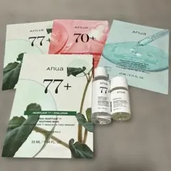 Anua ハートリーフ77+ トライアルセット