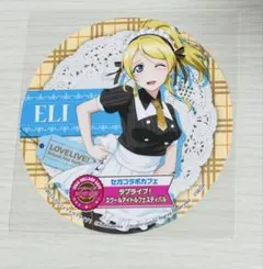 学園アイドルマスター 秦谷美鈴 アニメイトカフェ フォトカード
