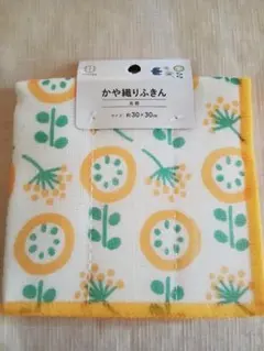 かや織りふきん かや織ふきん 北欧　花柄