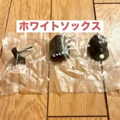ニューエラ　メジャーリーグ　ガチャ
