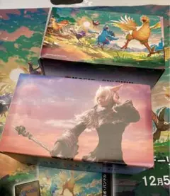 MTGxFINALFANTASY チョコボ　FF14 アート　ストレージボックス