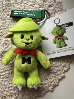 Mrs. GREEN APPLE メメル　8周年記念キーホルダー