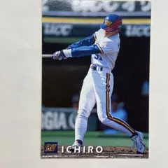 1998年 カルビー イチロー 外野手 51 プロ野球チップス　カード