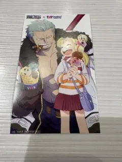 やぎ福郎(購入者様のみプロフ連絡欄必読)様 リクエスト 3点 まとめ商品