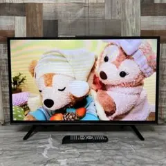 即日受渡❣️送料込4年前購入32型液晶TV。使い方簡単、高品質、東芝製