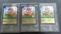 スティッチ エイリアンのバッカニーア 2枚 プロモ＋エルサ 冬の精霊