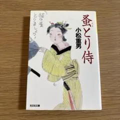 Item thumbnail for item 89d3b018-c0c9-4ad4-bd84-c8d3e56c41a4