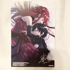 悪党一家の愛娘、転生先も乙女ゲームの極道令嬢でした。 ポストカード