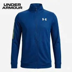 人気 アンダーアーマー トラックジャケット ヒートギア YXL ブルー系
