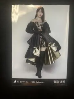 乃木坂46 生写真 賀喜遥香 スペシャル衣装48 チュウ - メルカリ