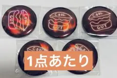 3SKM 1st LIVE One-Off グッズ　缶バッジ　北見遊征 3SKM 1stLIVE