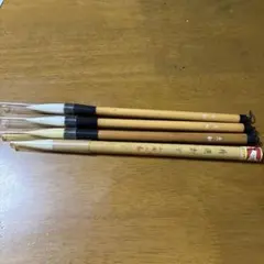 新品未開封 書道筆＋筆巻 セット - メルカリ