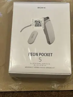 2025年最新】REON POCKET 5の人気アイテム - メルカリ