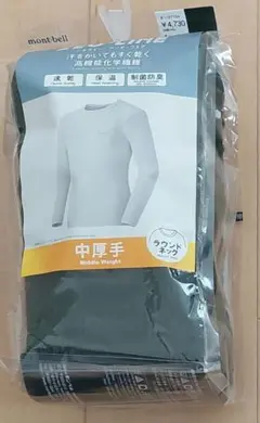 モンベル ジオライン MW ロングスリーブ メンズ　L