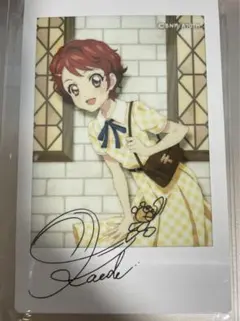 アイカツ！ 一ノ瀬かえで キャラナップ コレクション チェキ