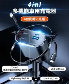 Item thumbnail for item 82f9e7f8-63a6-4373-805e-3dc9e4d2e616