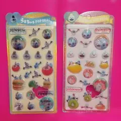 硬い立体シール☆②点set☆（スンスン）