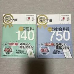 Item thumbnail for item da30cc7e-2371-4b1f-b340-4ccdb413c42b