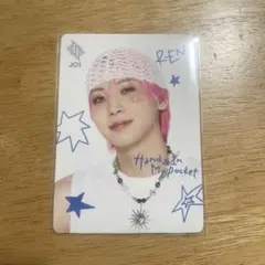 JO1 川尻蓮　HIMP タワーレコードオンライン　購入特典　トレカ