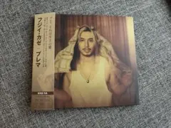 藤井風 / CD(通常盤) / Prema