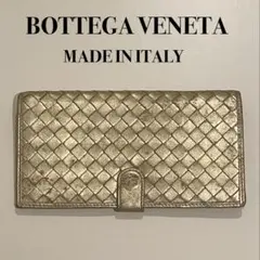 BOTTEGA VENETA ボッテガヴェネタ 長財布 イントレチャートコールドのサムネイル
