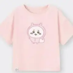 Item thumbnail for item a4828558-e596-4145-b866-ef3320a0fc51