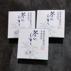 Item thumbnail for item 63be1115-b6f8-4b2a-8f5e-5cf71fb8f0b9