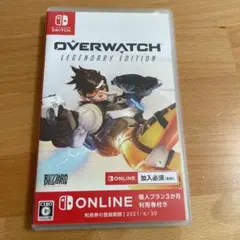 オーバーウォッチ レジェンダリーE Nintendo Switch版