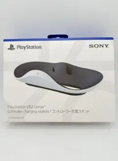 【新品】PlayStation VR2 Sense コントローラー充電スタンド