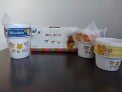 ディズニー　プーさん　３サイズマグカップ