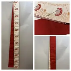 Item thumbnail for item 3ff6fa05-0c75-4043-9cc7-af139f84179f