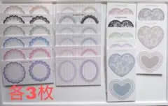 Item thumbnail for item 3332f17d-f525-4aec-98aa-3d69a5dc58de