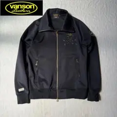 【美品】VANSON バンソン カラーストーン トラックジャケット スカル Mのサムネイル