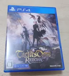タクティクスオウガ リボーン PS4版