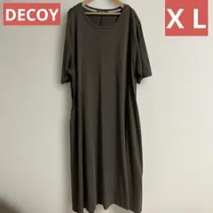 decoy 長袖カットソーワンピース サイズXL 焦茶　デコイ