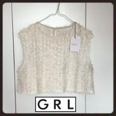 新品タグつきGRLグレイル　フリルフリンジノースリーブトップス　アイボリー