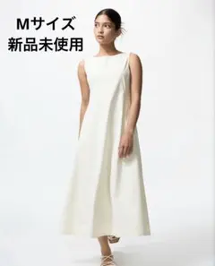 ウルトラストレッチエアリズムワンピース　M 白　オフホワイト　ユニクロ