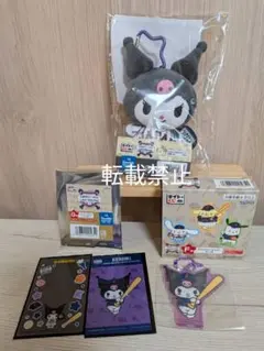 タイトーくじ　サンリオ　侍ジャパン　D賞 F賞 G賞　クロミ