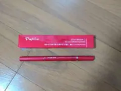 Item thumbnail for item 2e96d1d6-ee83-4ba1-b22e-01e27bb65699