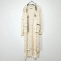 229 【美品】B.R.G. セット　ラインカーディガン ワンピース　ベージュ